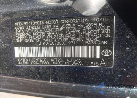 2016 Scion Tc из США, поврежденный, VIN JTKJF5C78GJ019711